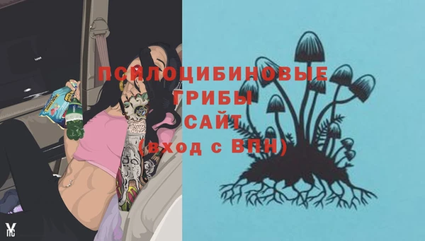 меф VHQ Бугульма